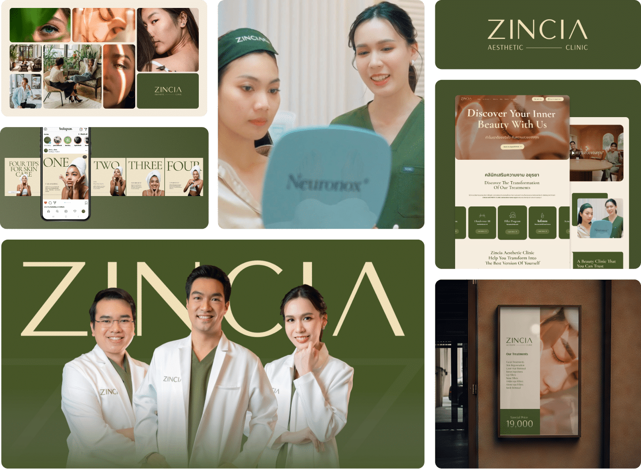 Zincia Clinic Branding Service by iPlan Digital