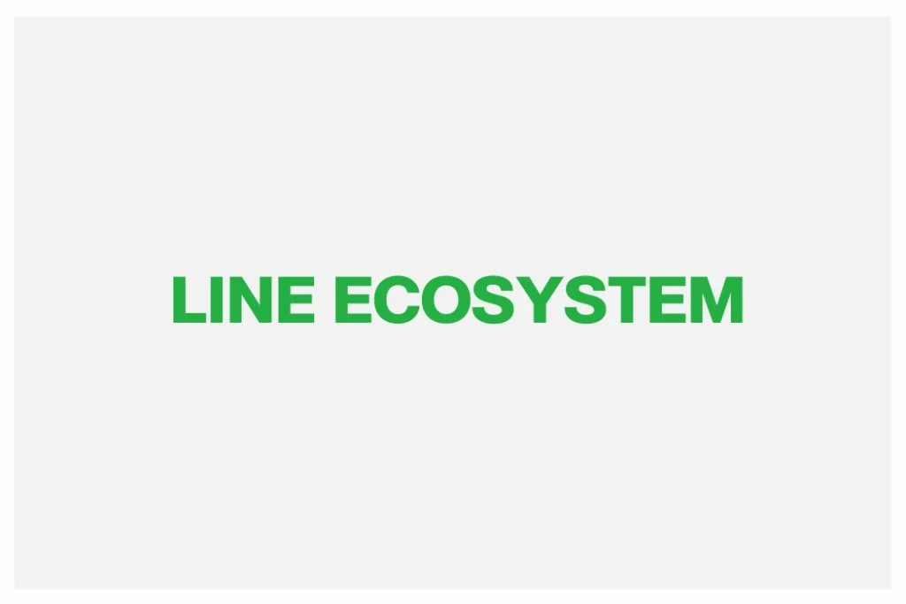 LINE Ecosystem เครื่องมือการตลาดครบวงจร ตอบโจทย์ธุรกิจ FMCG